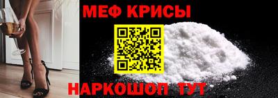 дживик Заводоуковск
