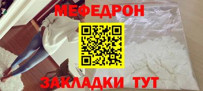 2c-b Заволжье