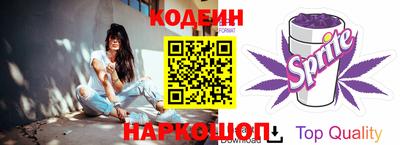 амфетамин Жуковский