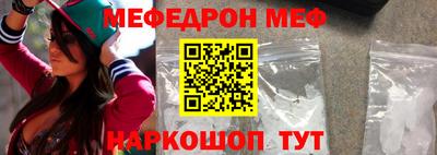 2c-b Заволжье