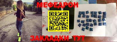 2c-b Заволжье