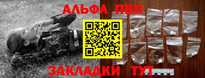 амфетамин Жуковский