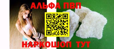 2c-b Заволжье