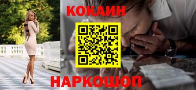 дживик Заводоуковск