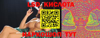 амфетамин Жуковский