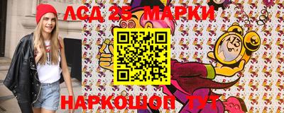 дживик Заводоуковск