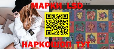 дживик Заводоуковск