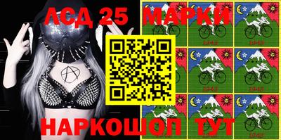 2c-b Заволжье