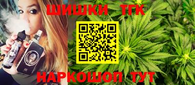 2c-b Заволжье