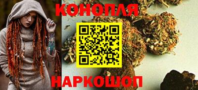 амфетамин Жуковский