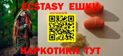 дживик Заводоуковск