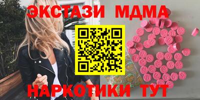 дживик Заводоуковск
