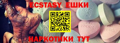 2c-b Заволжье