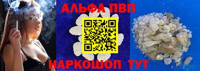 2c-b Заволжье
