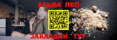дживик Заводоуковск