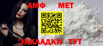 дживик Заводоуковск