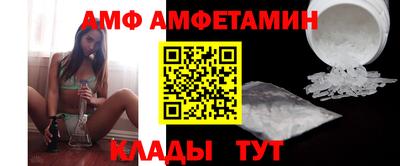 2c-b Заволжье