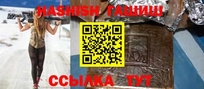 дживик Заводоуковск