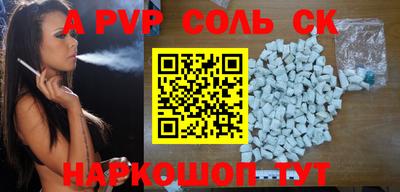 дживик Заводоуковск