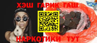 дживик Заводоуковск