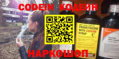 дживик Заводоуковск
