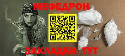 дживик Заводоуковск